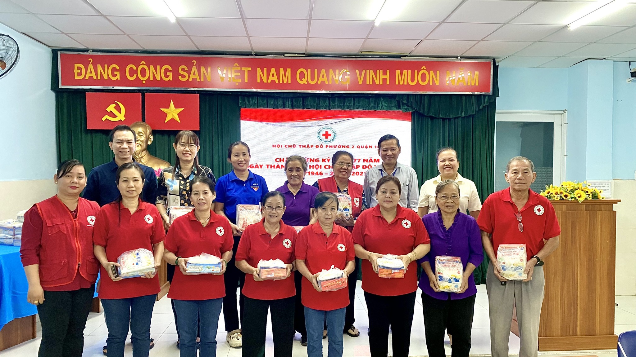Image: Họp mặt kỷ niệm 77 năm ngày thành lập Hội Chữ thập đỏ Việt Nam (23/11/1946 – 23/11/2023)