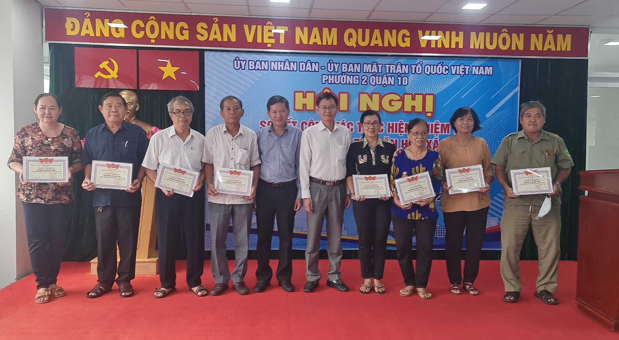 Image: PHƯỜNG 2 TỔ CHỨC SƠ KẾT CÔNG TÁC THỰC HIỆN NHIỆM VỤ PHÁT TRIỂN KINH TẾ VĂN HÓA XÃ HỘI, QUỐC PHÒNG AN NINH 6 THÁNG ĐẦU NĂM 2022 VÀ HỘI NGHỊ NHÂN DÂN THÁNG 6 NĂM 2022