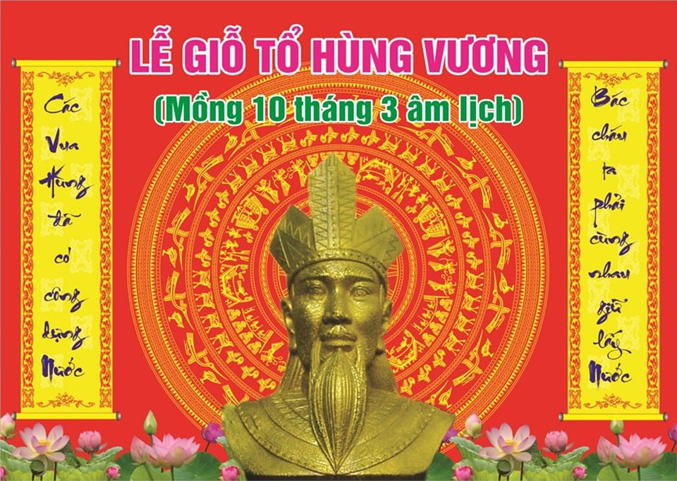 Image: Giỗ Tổ Hùng Vương - một nét đẹp văn hoá Việt Nam